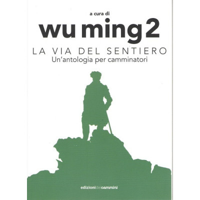 La via del sentiero