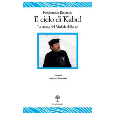 Il cielo di Kabul