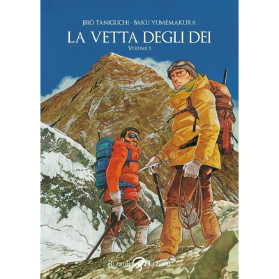 La vetta degli Dei Vol. 5