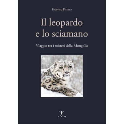 Il leopardo e lo sciamano....