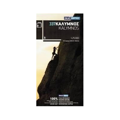 337 Kalymnos